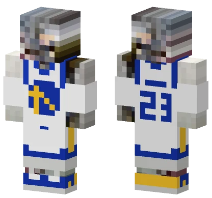 Blue Gold Armor Minecraft skin