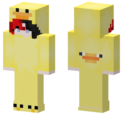 Decim Duckie Skin Minecraft skin
