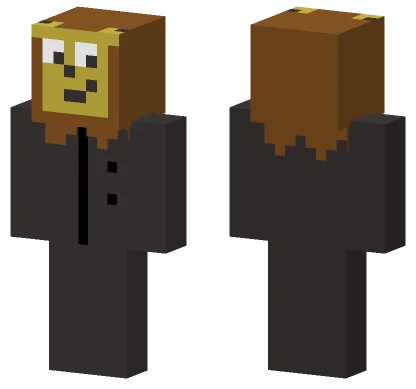 Diy Doge Scary Elevator 2 Minecraft skin