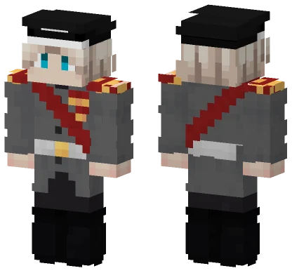 I Am Going To Kill My Friend Minecraft skin