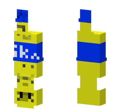 Inka Kola Minecraft skin