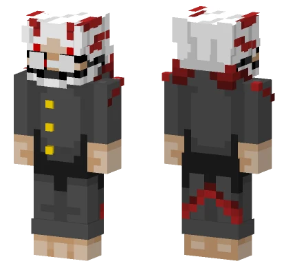 Ken Takakura Granny Form Dan Da Dan Minecraft skin
