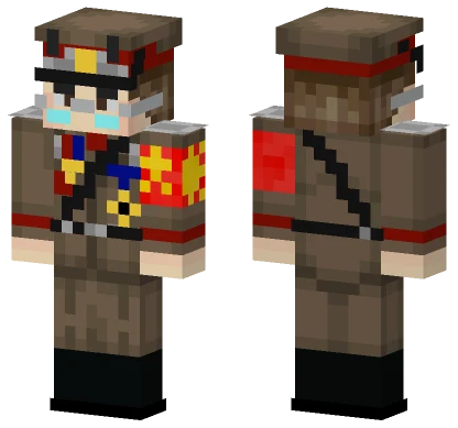 Officer Skin Minecraft skin