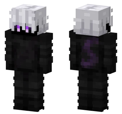 Shadow SMP Minecraft skin