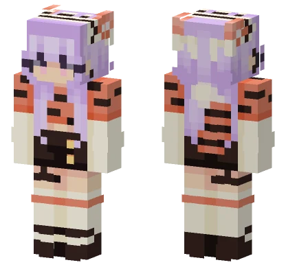 Tiger In The Forest Minecraft skin