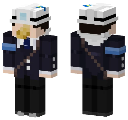 Woee1300 School Uniform Minecraft skin